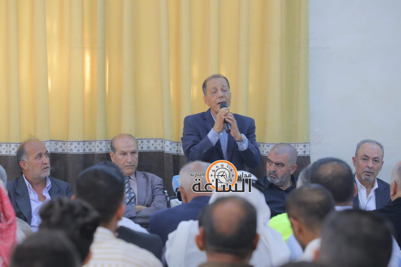 Madar Al-Saa Images 0.6408906668410144