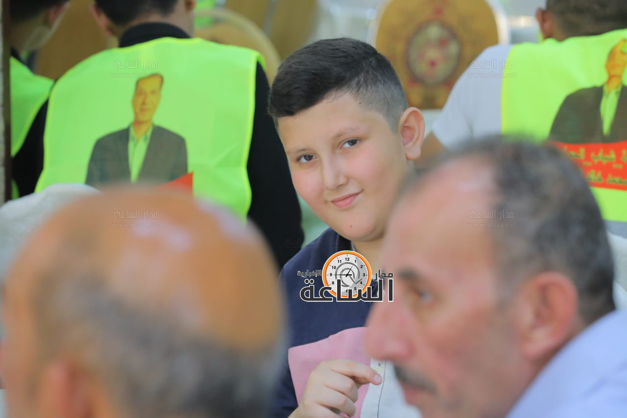 Madar Al-Saa Images 0.25242024544408626