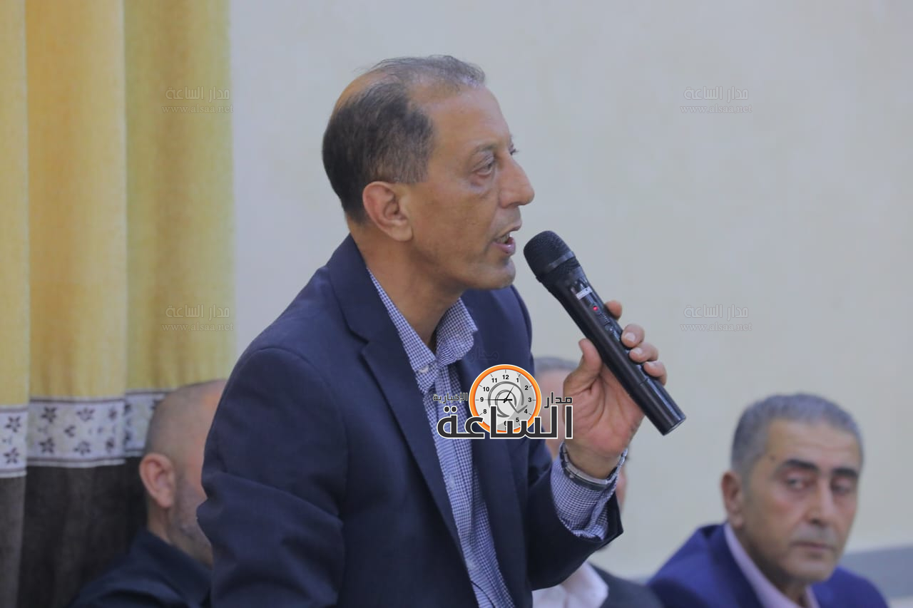 Madar Al-Saa Images 0.40829488591518937