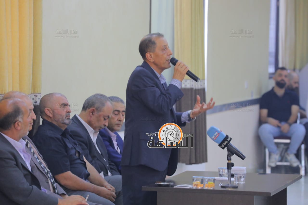 Madar Al-Saa Images 0.5742567064273607