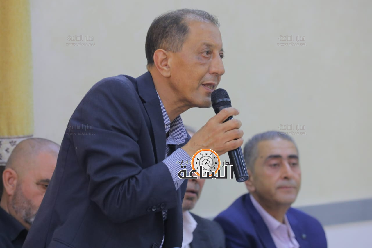 Madar Al-Saa Images 0.3488967287186677