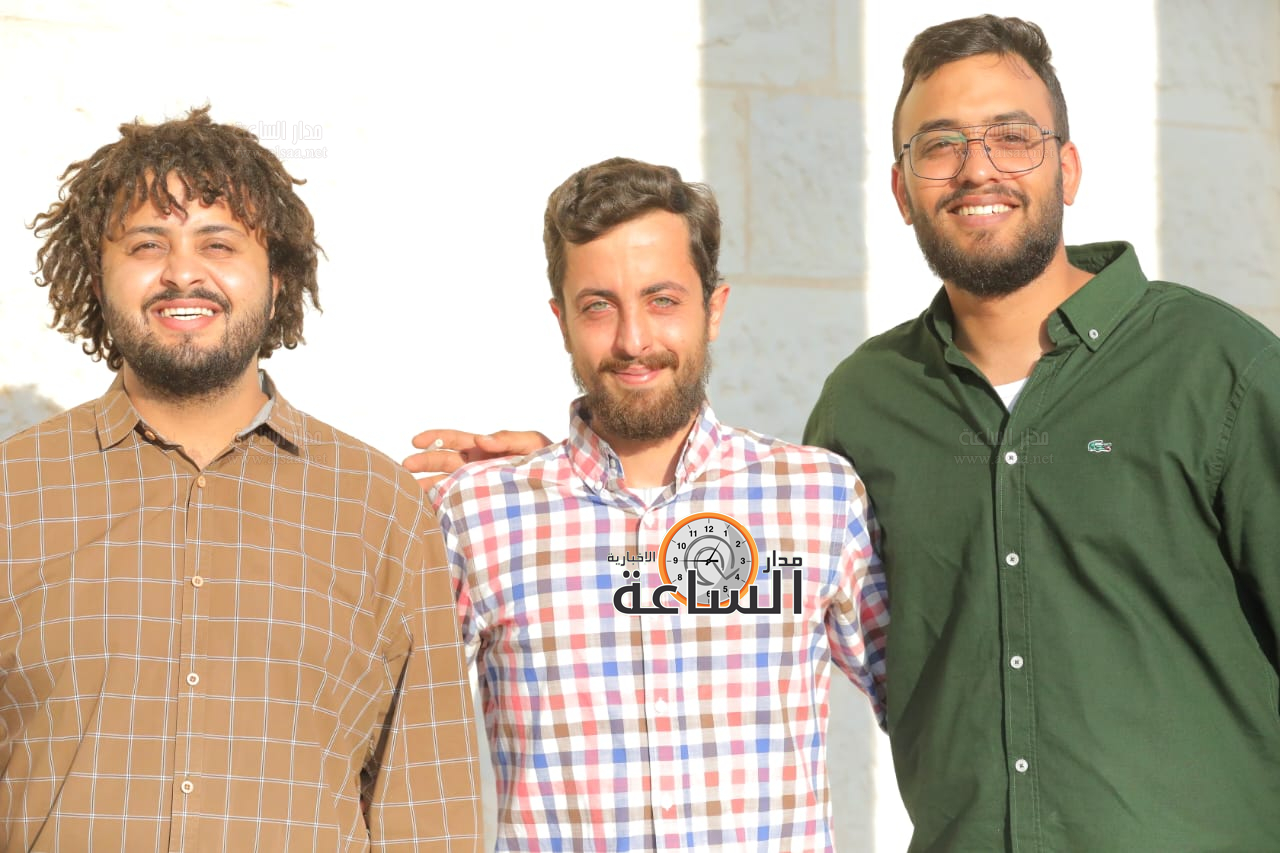 Madar Al-Saa Images 0.8477921815814162