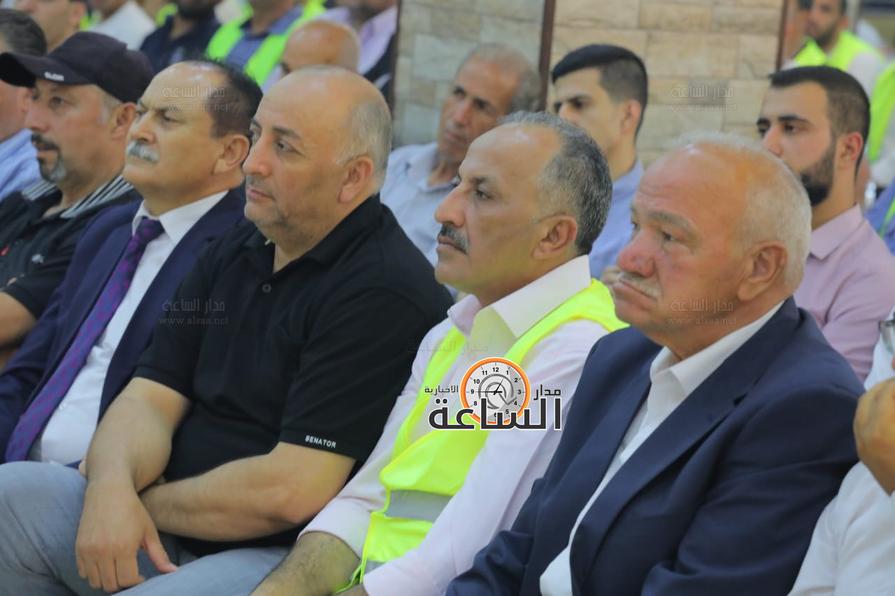 Madar Al-Saa Images 0.5611341772633243