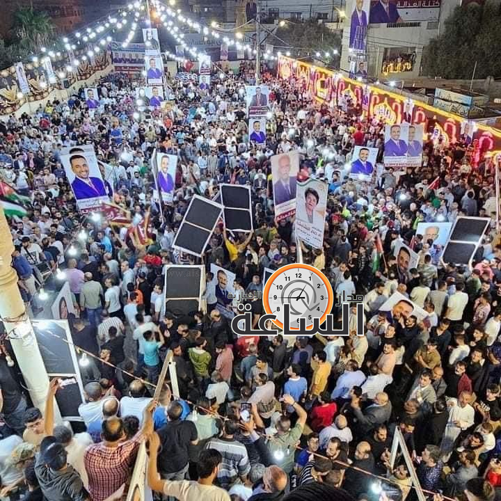 Madar Al-Saa Images 0.16305457110252553