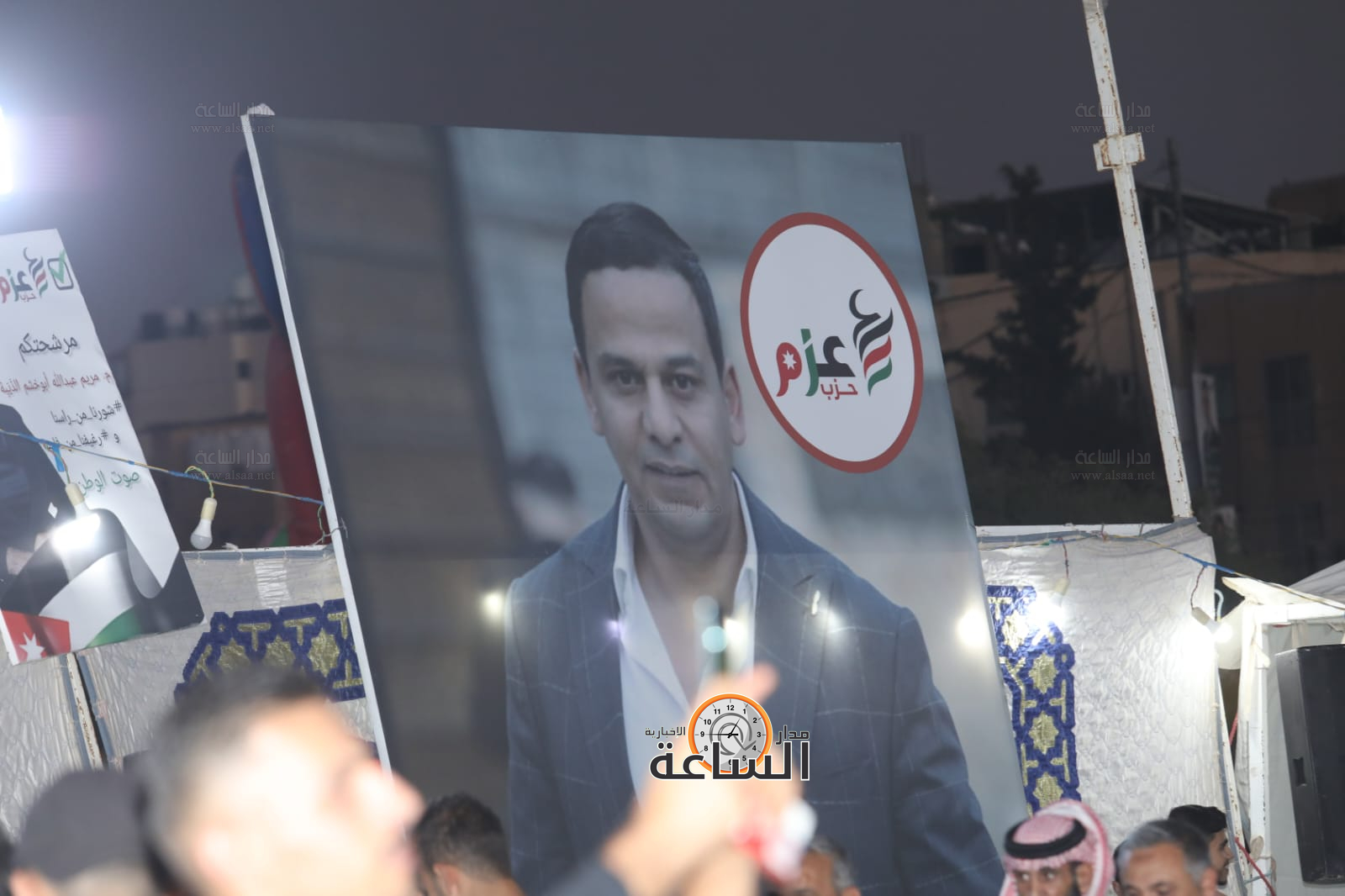 Madar Al-Saa Images 0.7128098049527274