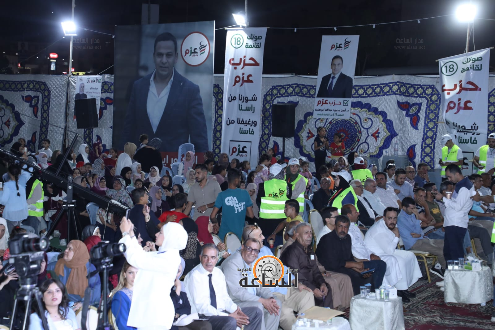 Madar Al-Saa Images 0.14265453889304647