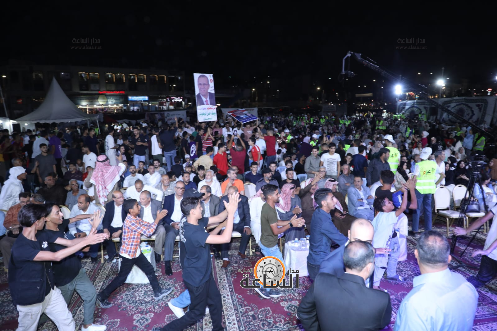 Madar Al-Saa Images 0.9580848297071882