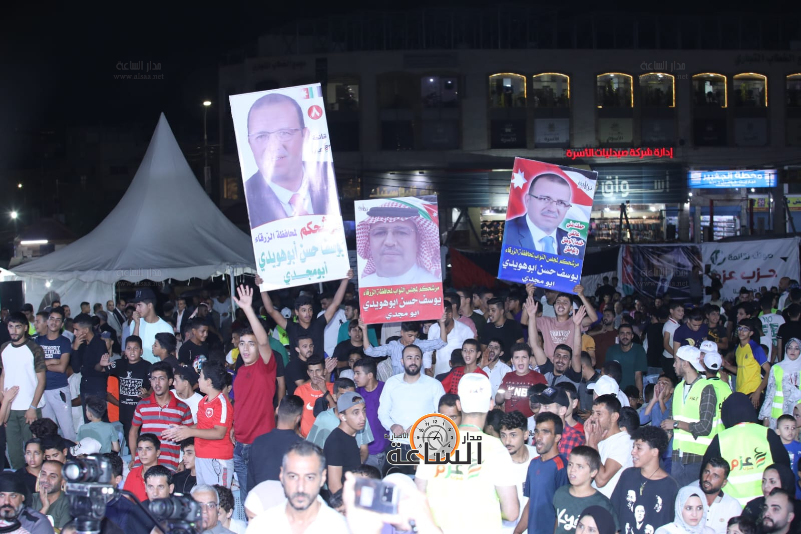 Madar Al-Saa Images 0.5706171560074589