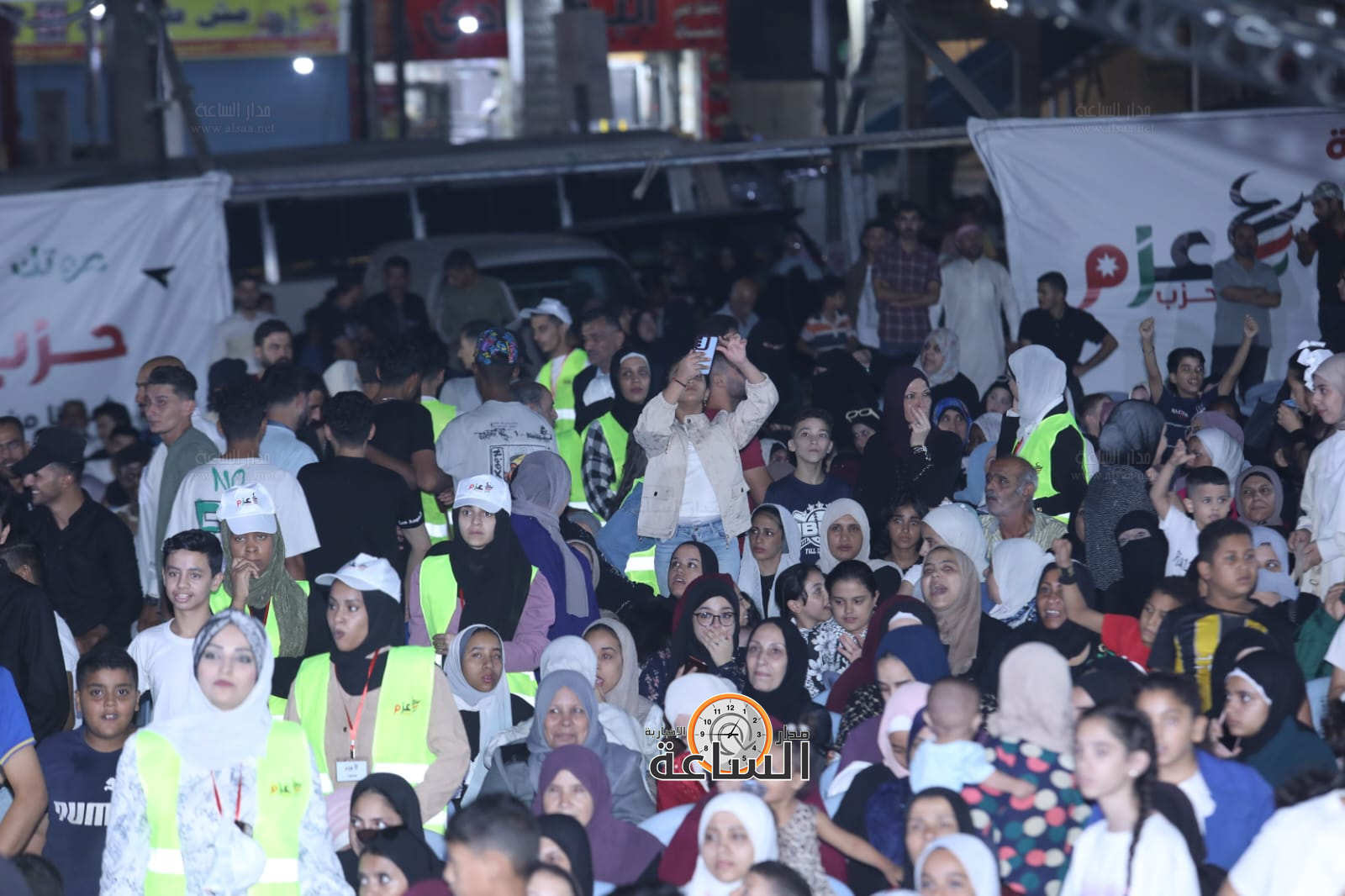 Madar Al-Saa Images 0.27433335416726345