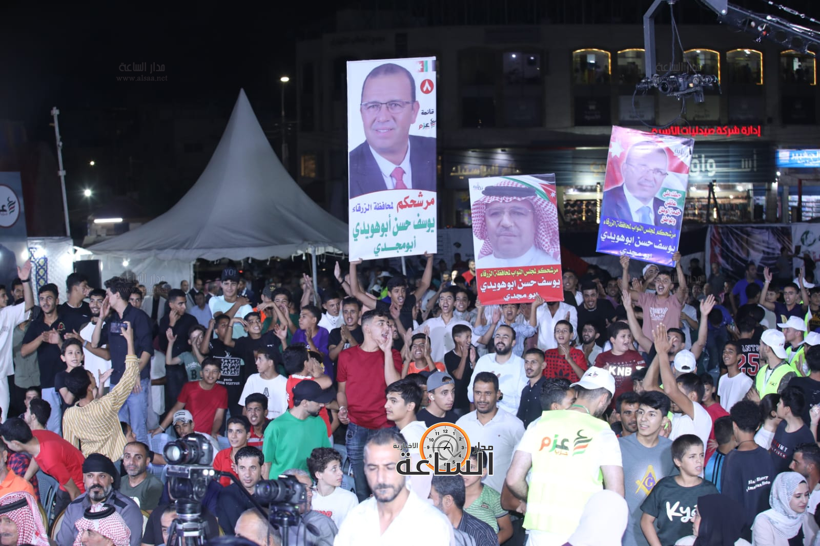 Madar Al-Saa Images 0.09101439992464022