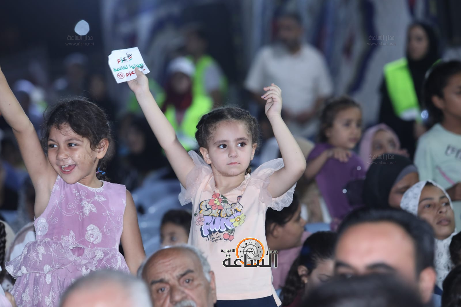 Madar Al-Saa Images 0.9063447888721152