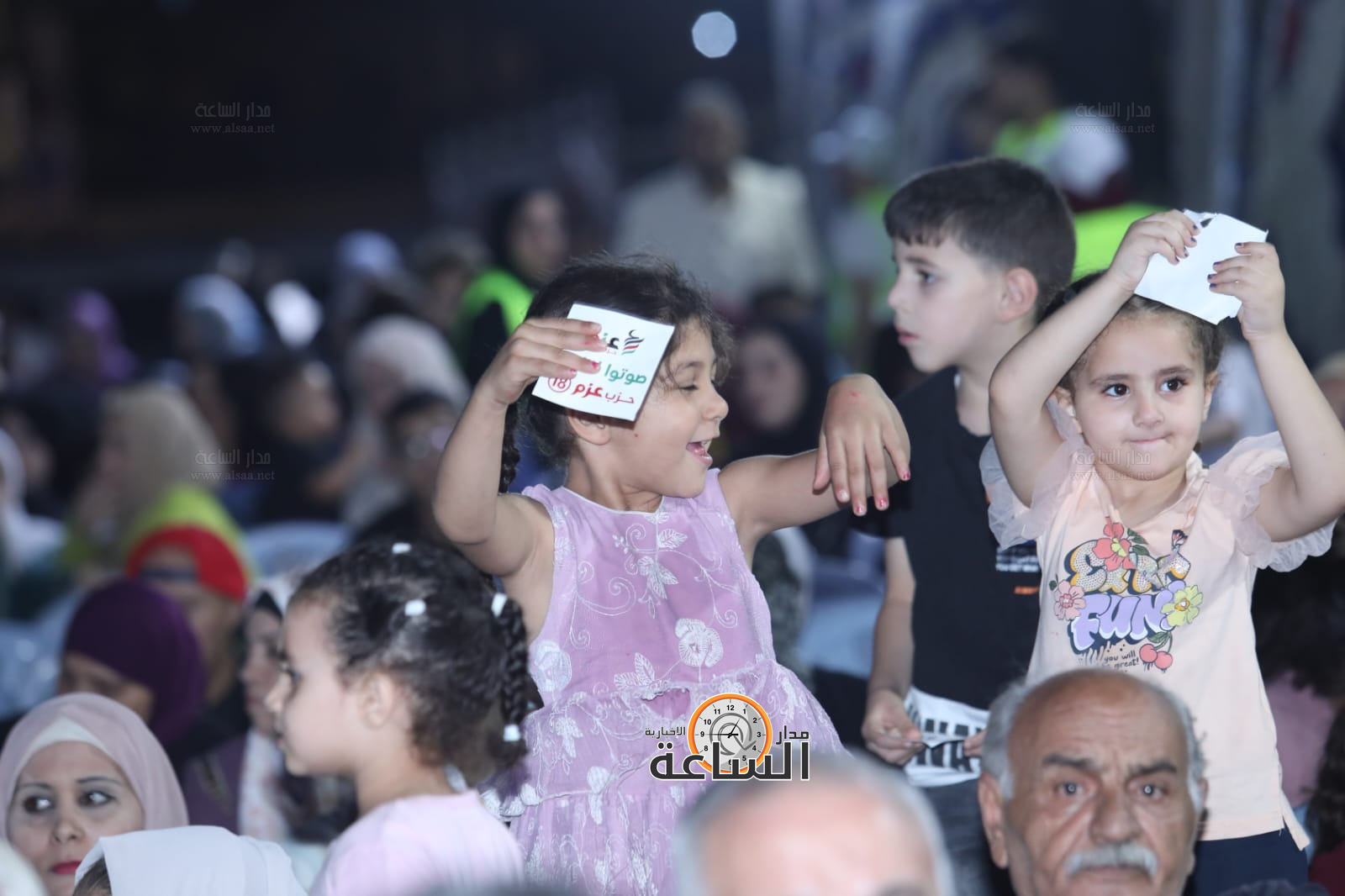 Madar Al-Saa Images 0.1698427543252108