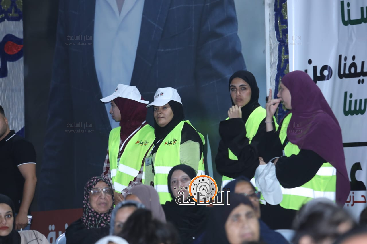 Madar Al-Saa Images 0.6874101348288444