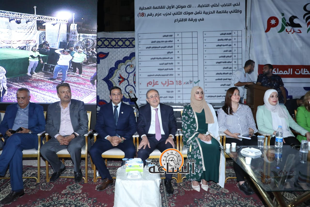 Madar Al-Saa Images 0.1179276383083041