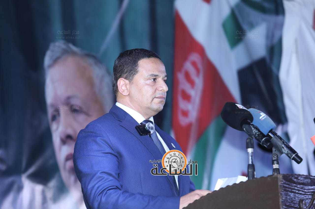 Madar Al-Saa Images 0.45922612866632995