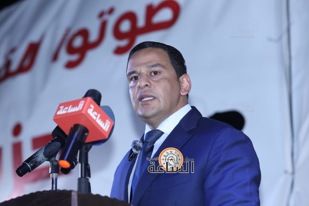 Madar Al-Saa Images 0.6866041520220709