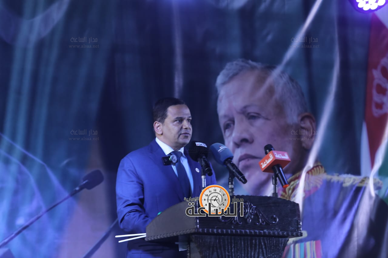 Madar Al-Saa Images 0.30536667302955633