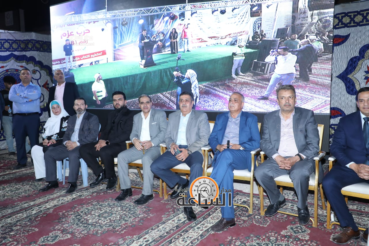 Madar Al-Saa Images 0.8738598886589077