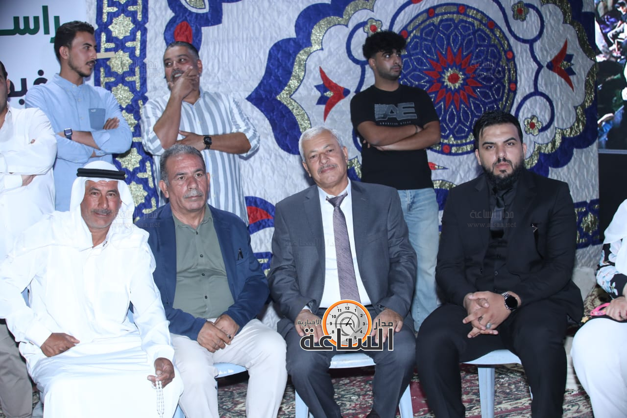 Madar Al-Saa Images 0.9791023464340165