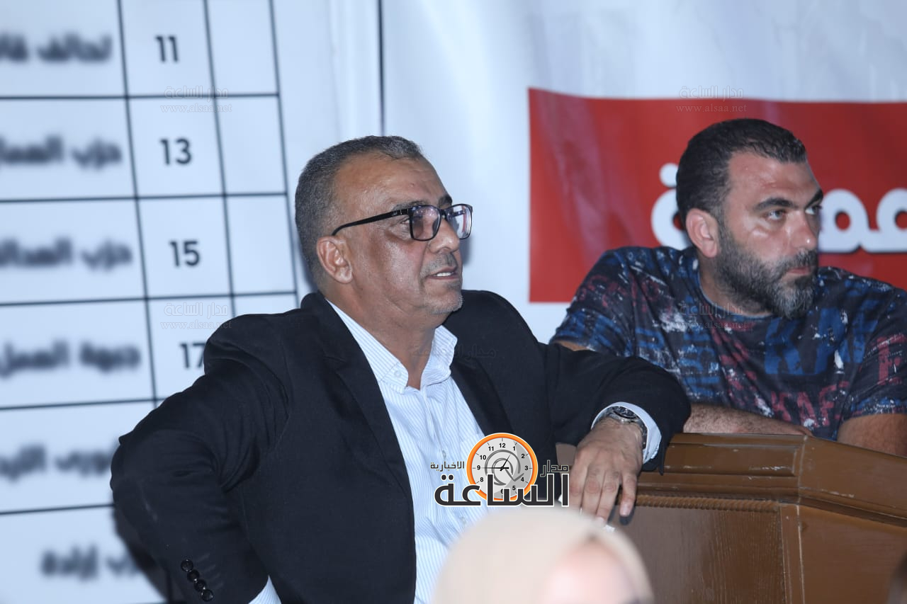 Madar Al-Saa Images 0.9873716880800223