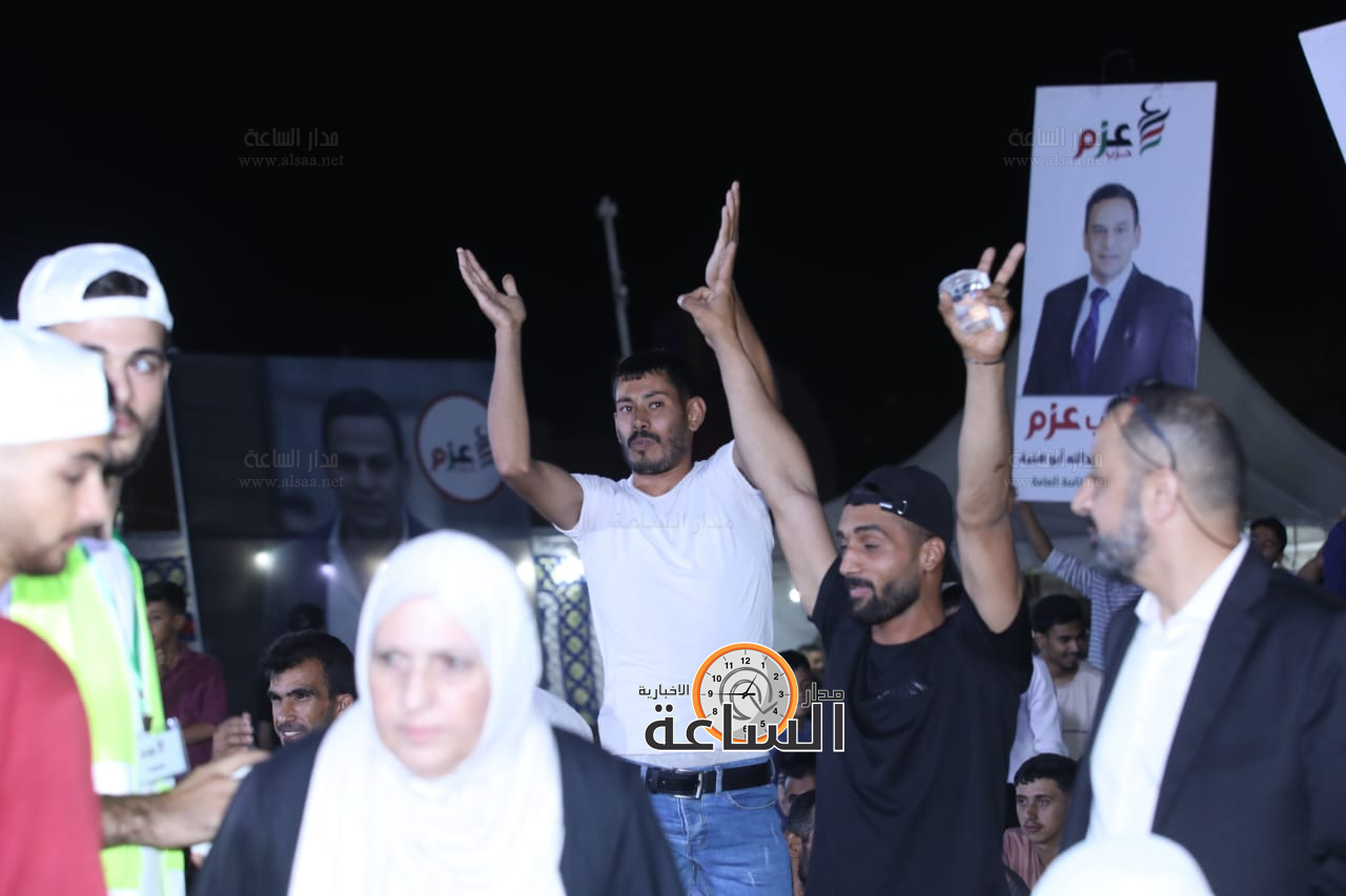 Madar Al-Saa Images 0.7855338381620052