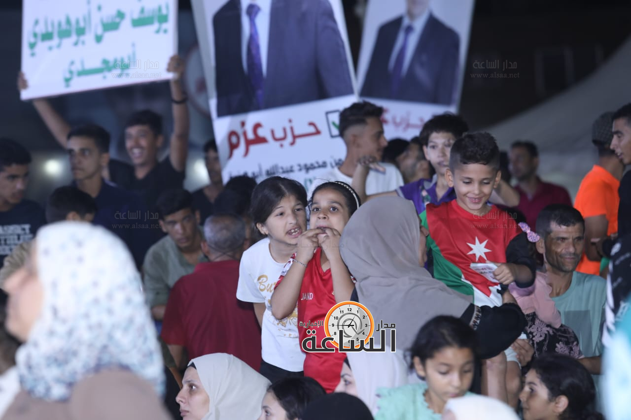 Madar Al-Saa Images 0.36287986633631264