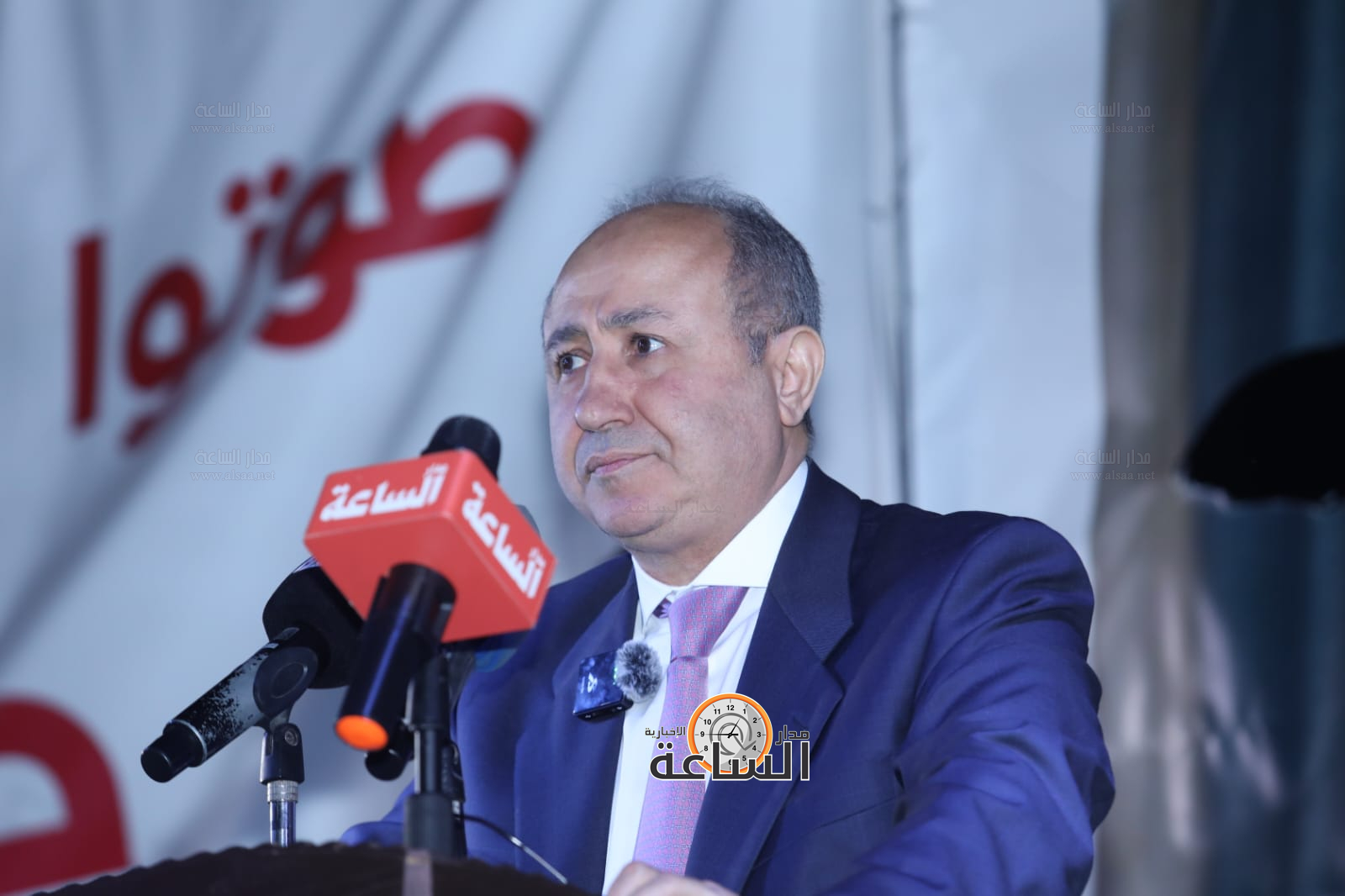 Madar Al-Saa Images 0.7124184369904909