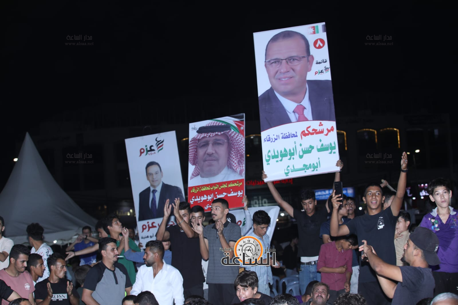 Madar Al-Saa Images 0.34807886926827414