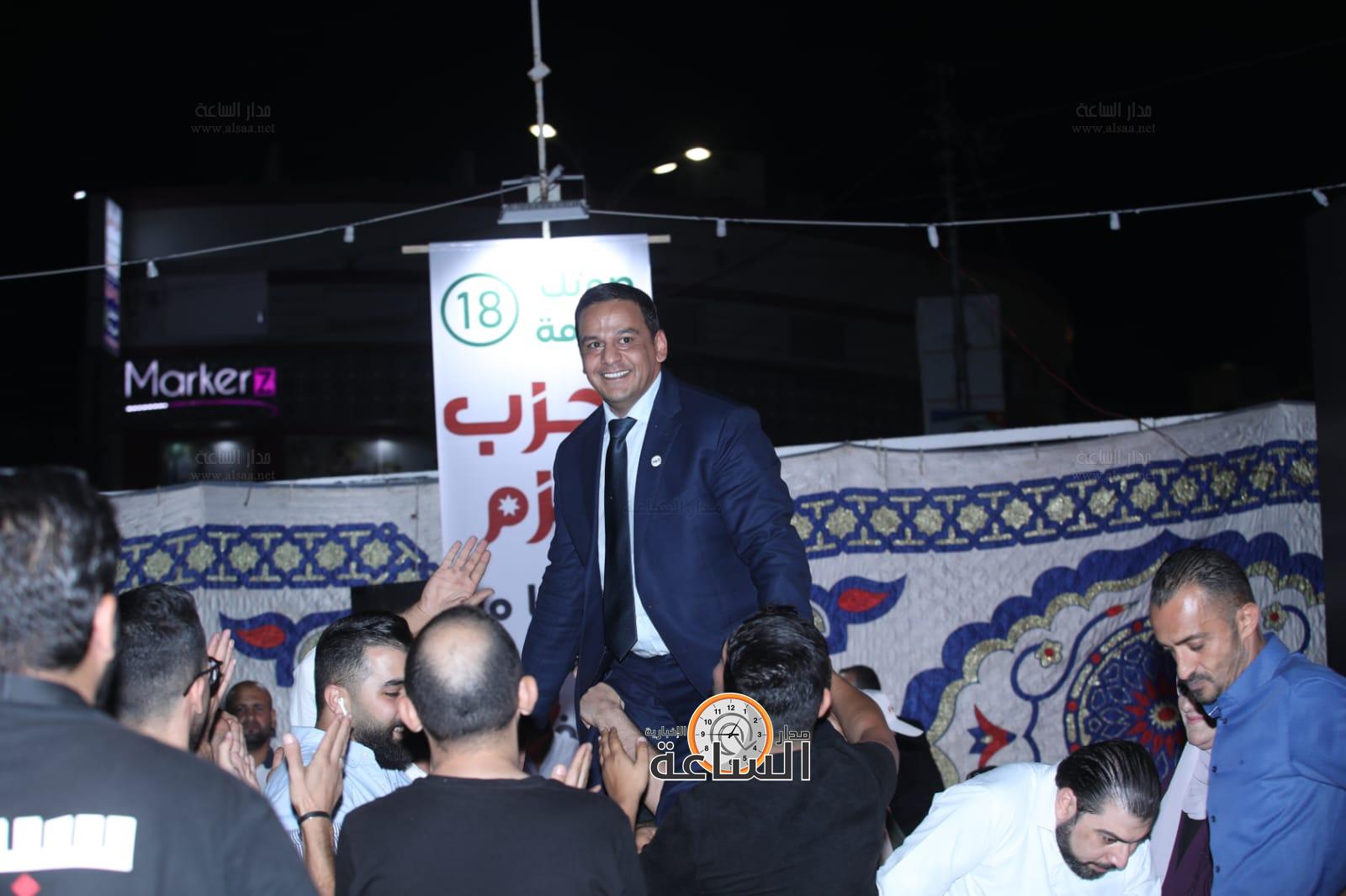 Madar Al-Saa Images 0.34657255626529304