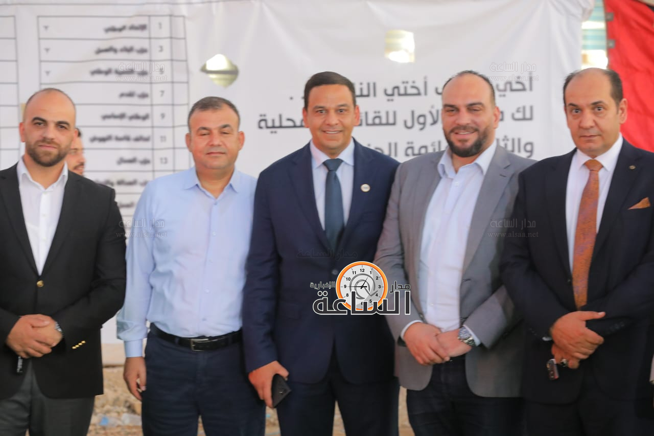 Madar Al-Saa Images 0.26791331987338385