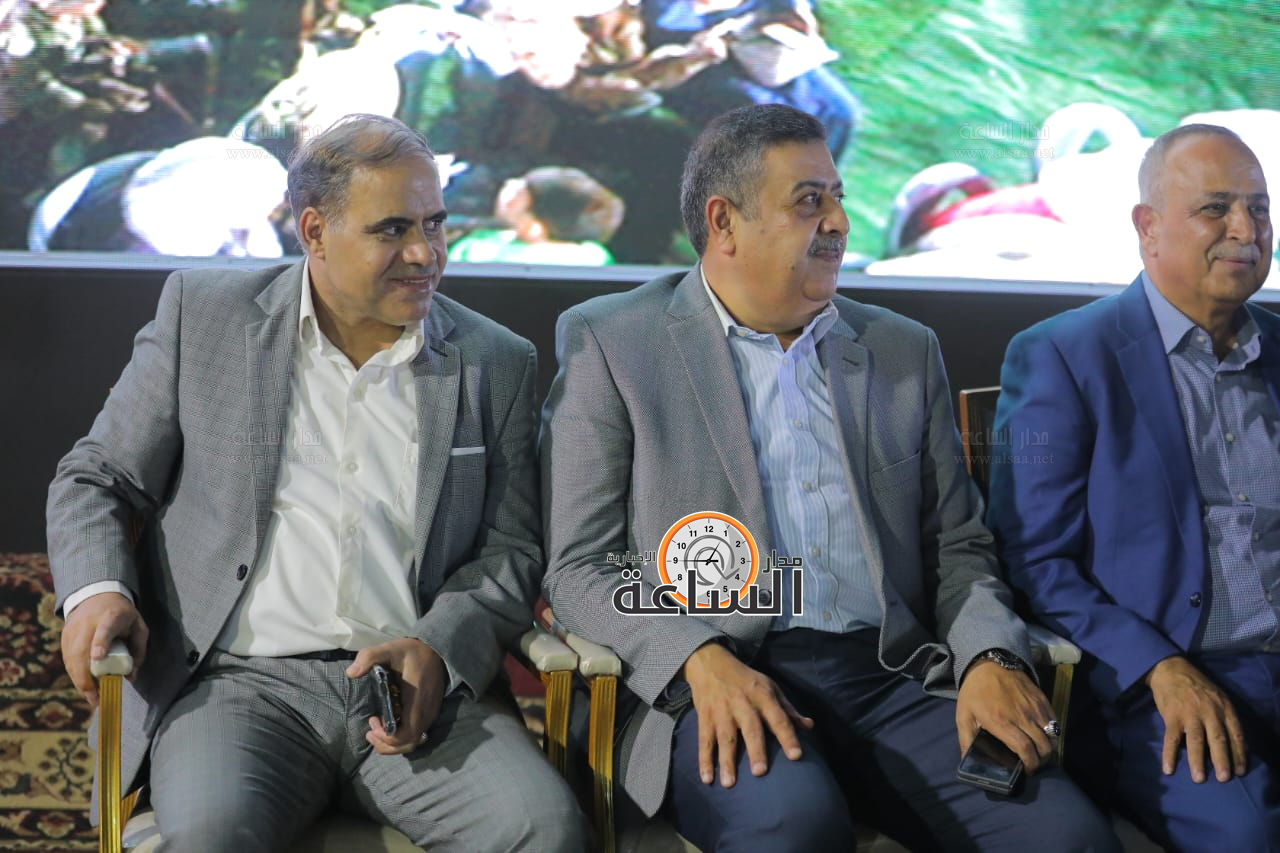 Madar Al-Saa Images 0.04206645581911328