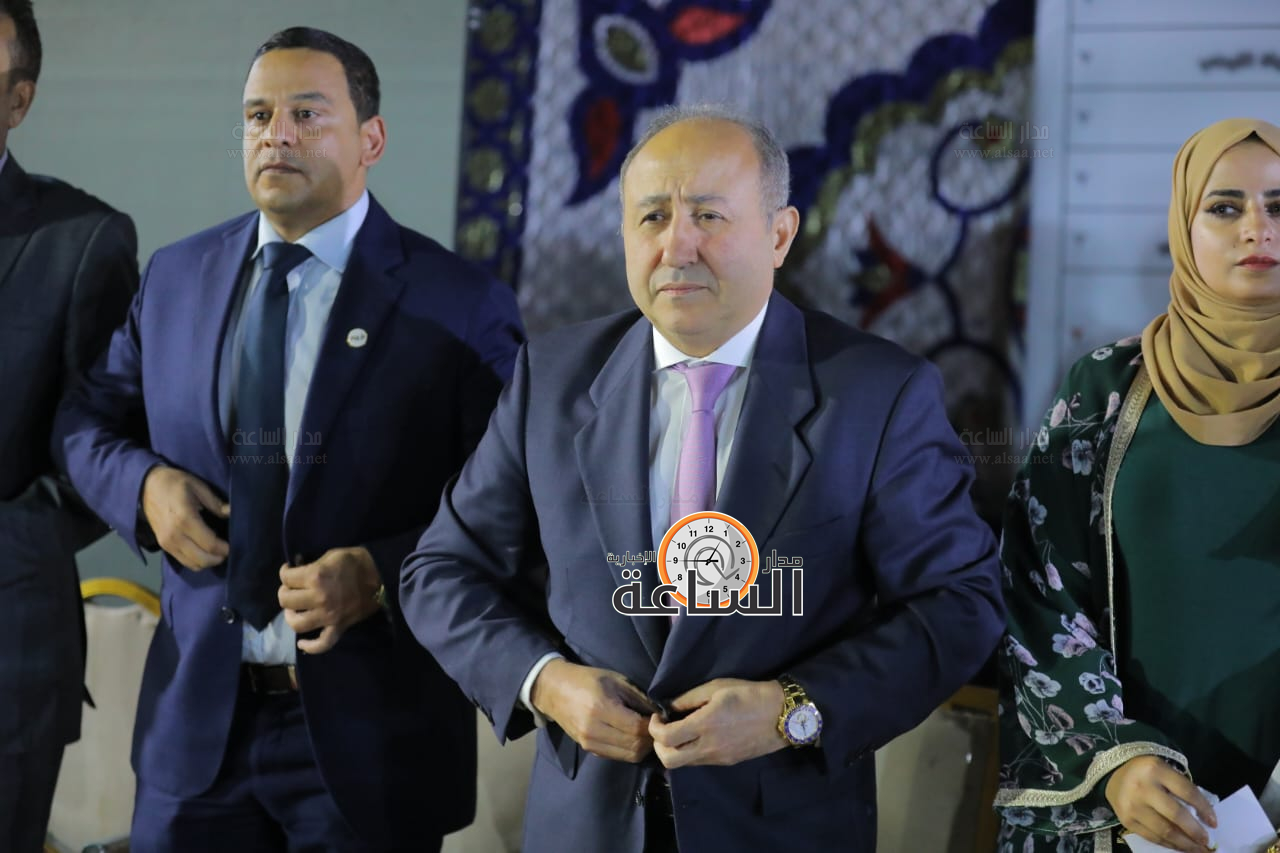 Madar Al-Saa Images 0.0055324912323182485