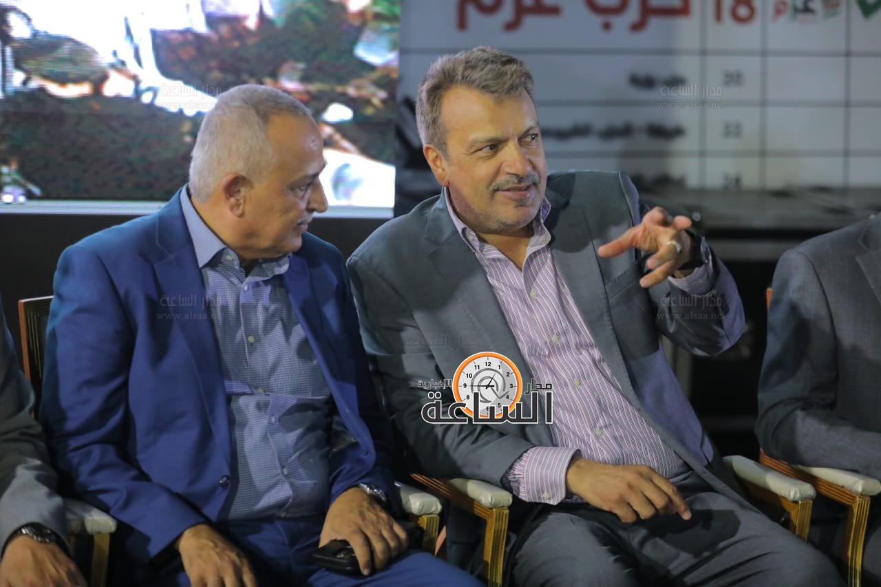 Madar Al-Saa Images 0.17510469981883192