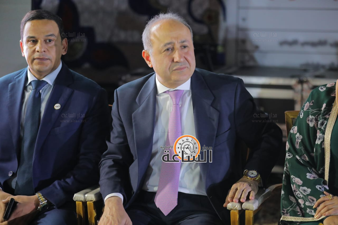 Madar Al-Saa Images 0.5484434718988684