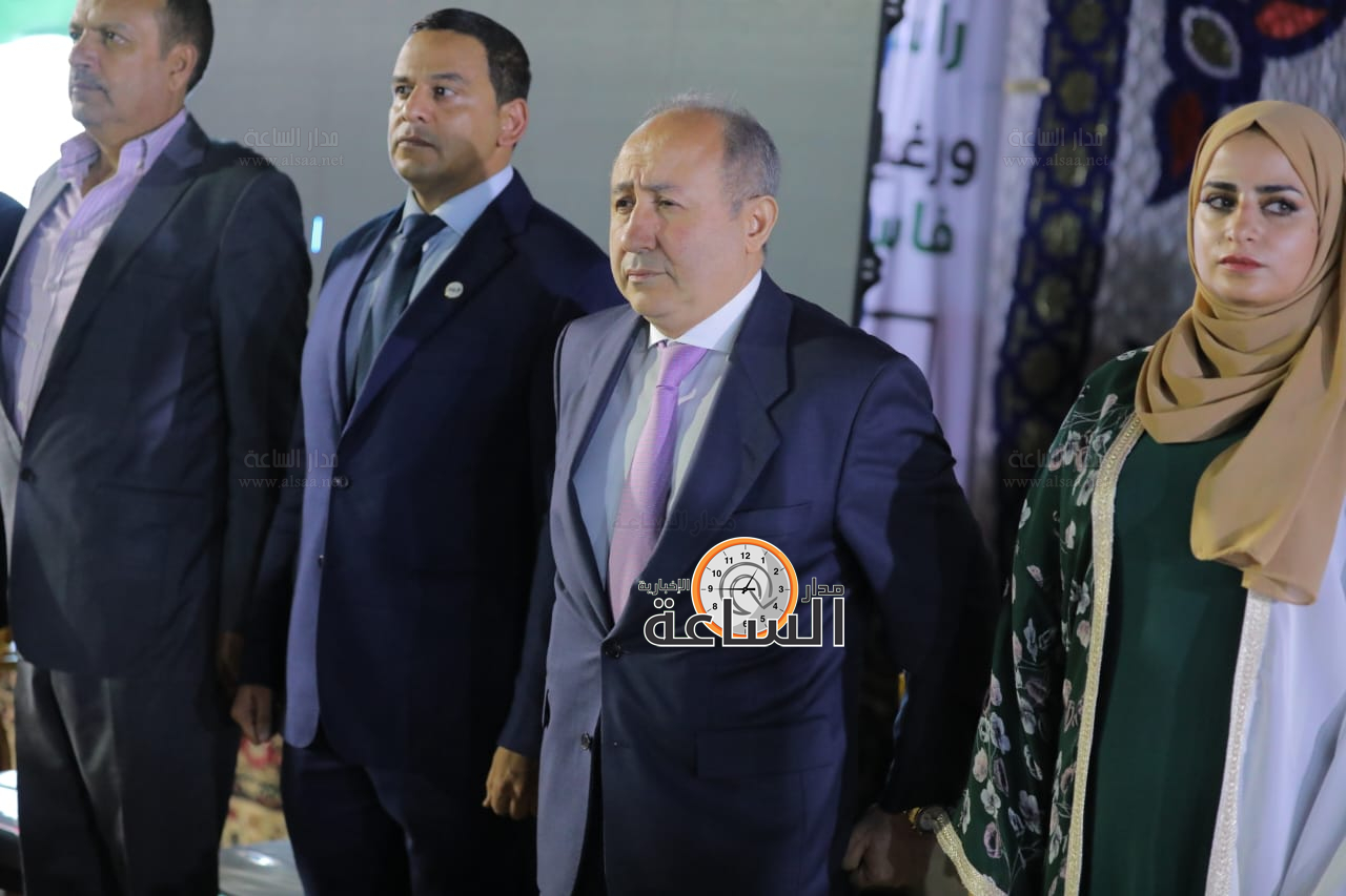 Madar Al-Saa Images 0.05139422100132984