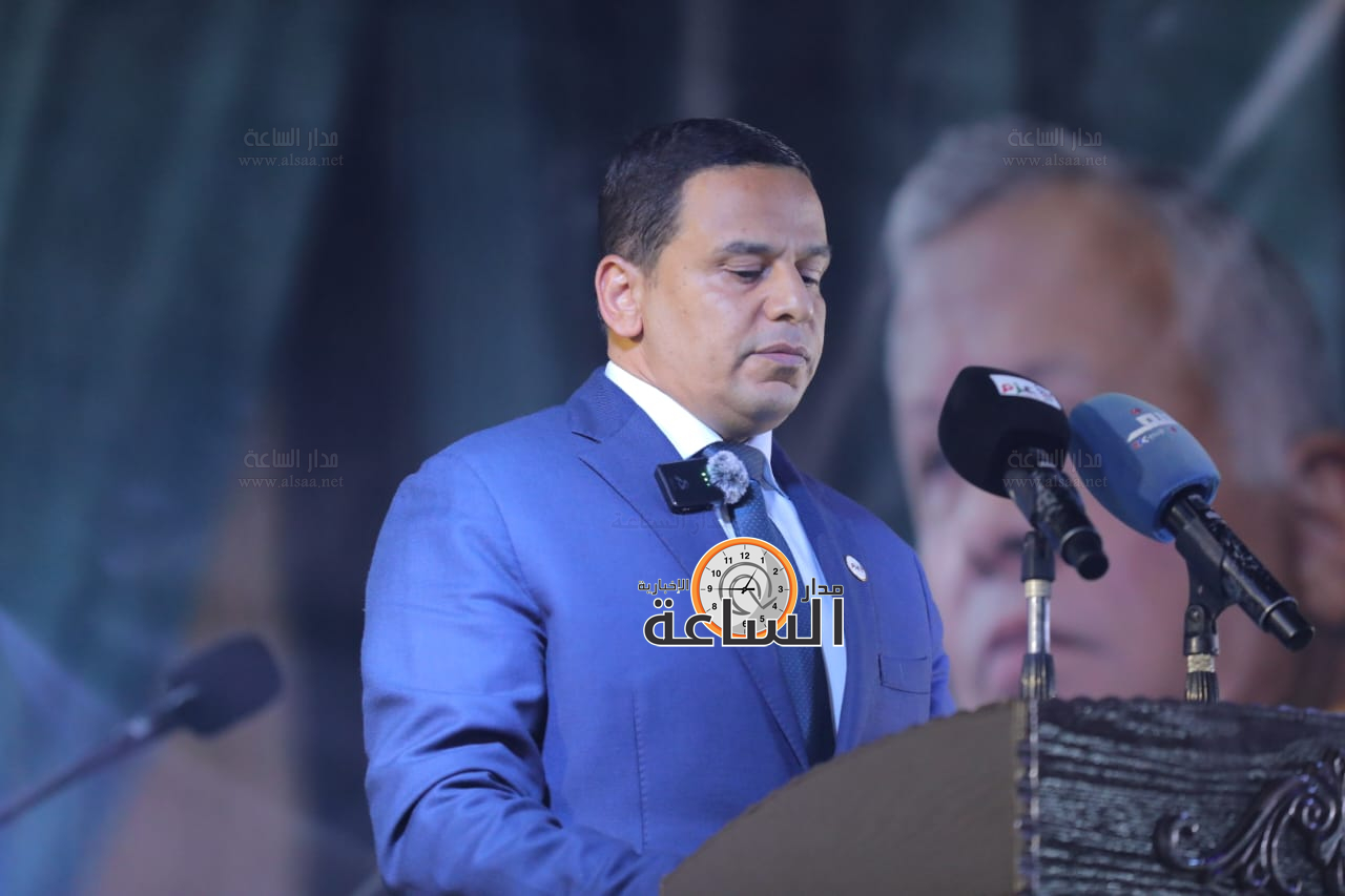 Madar Al-Saa Images 0.9692480395914693