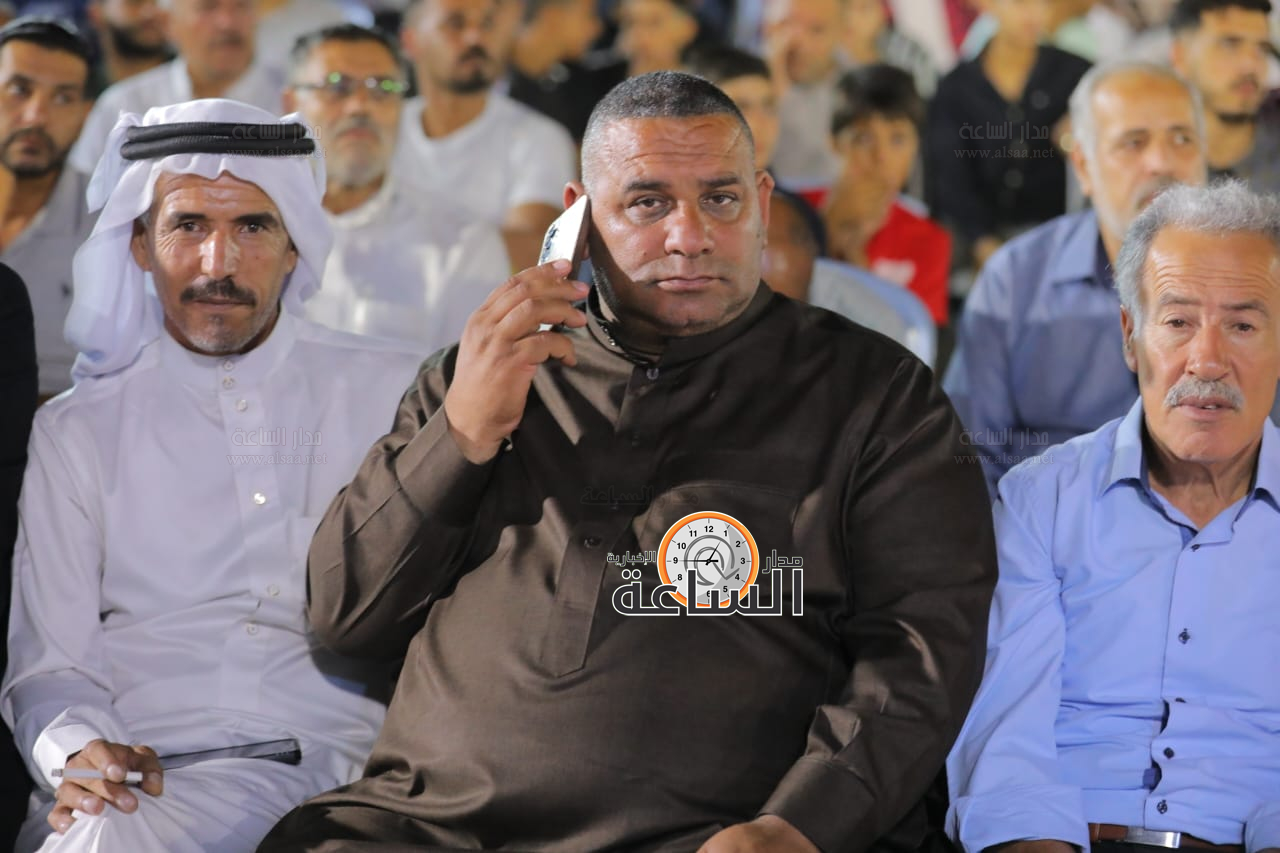 Madar Al-Saa Images 0.23444480374023935