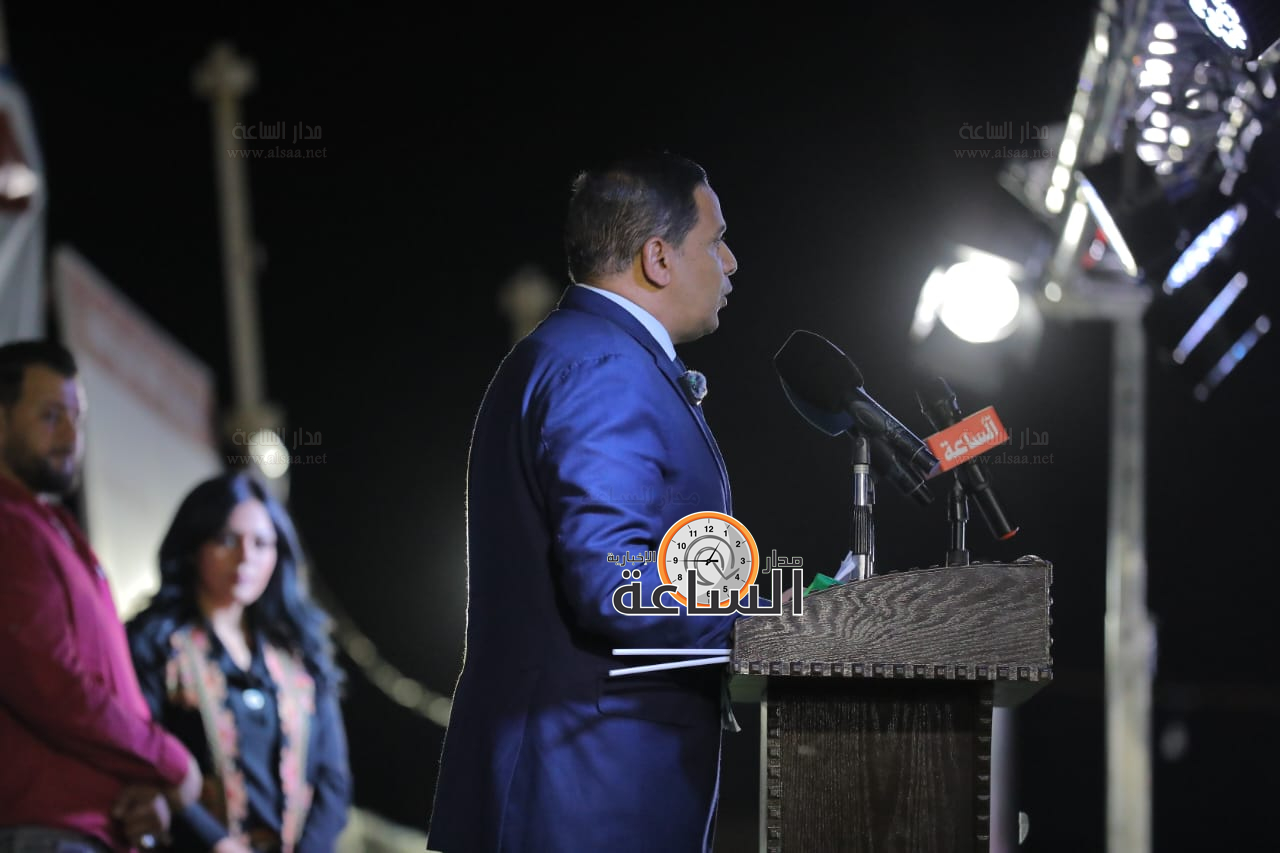 Madar Al-Saa Images 0.5287375186100847