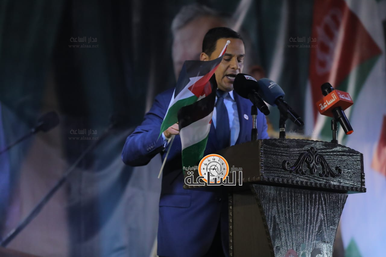 Madar Al-Saa Images 0.09486683655612316