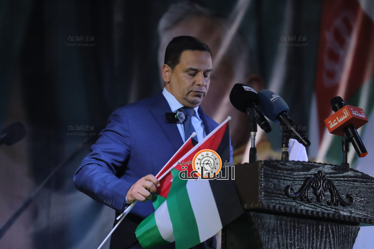 Madar Al-Saa Images 0.14562470163434016