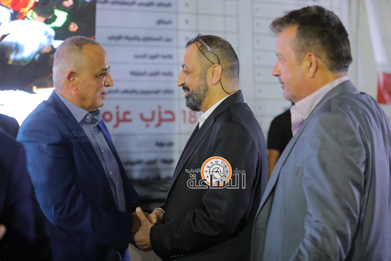 Madar Al-Saa Images 0.9042333536467597