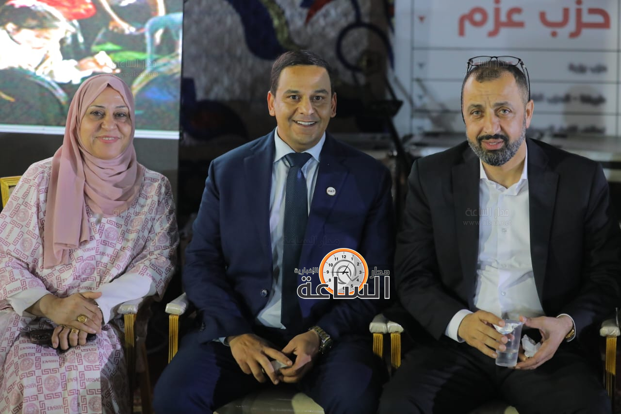 Madar Al-Saa Images 0.4695617133983734