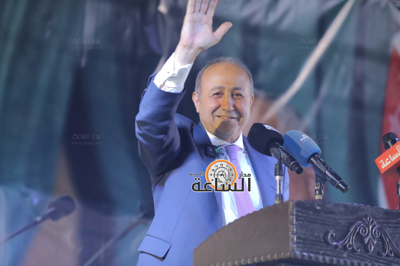 Madar Al-Saa Images 0.6438125888003023