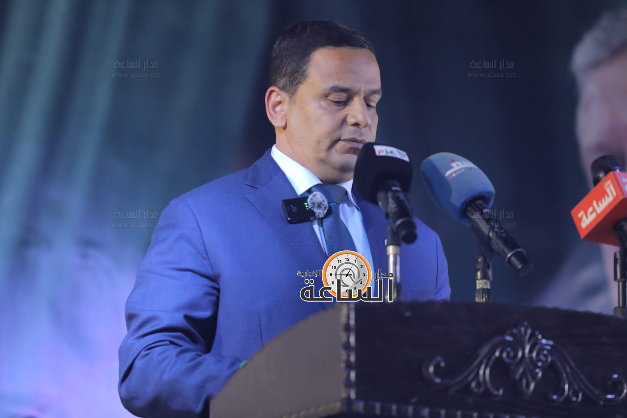 Madar Al-Saa Images 0.5072824244731551