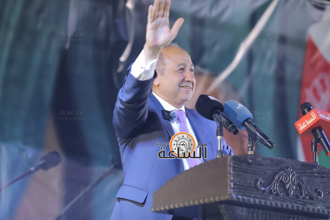 Madar Al-Saa Images 0.17961696333467336