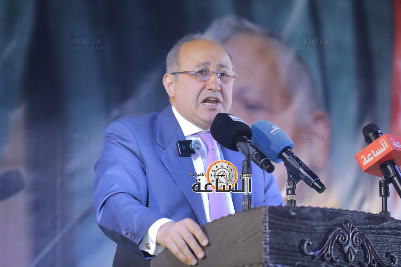 Madar Al-Saa Images 0.31069708704456445