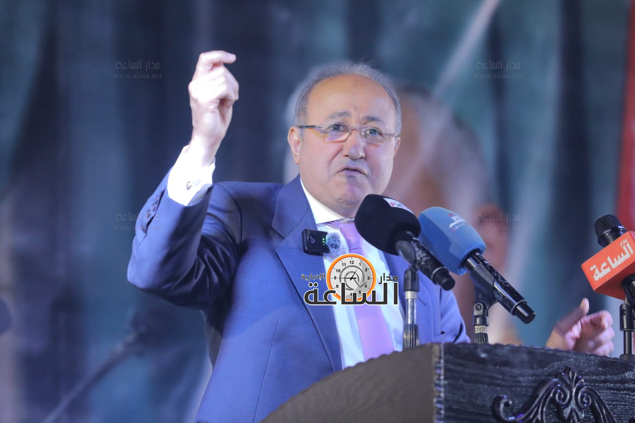 Madar Al-Saa Images 0.194069837759818