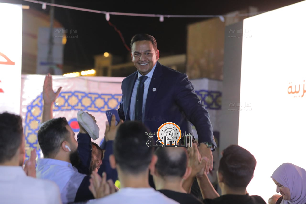 Madar Al-Saa Images 0.5720951833199888