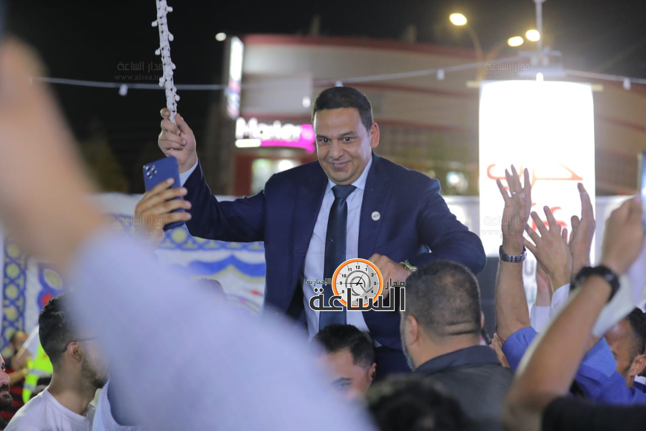 Madar Al-Saa Images 0.6450217695786495