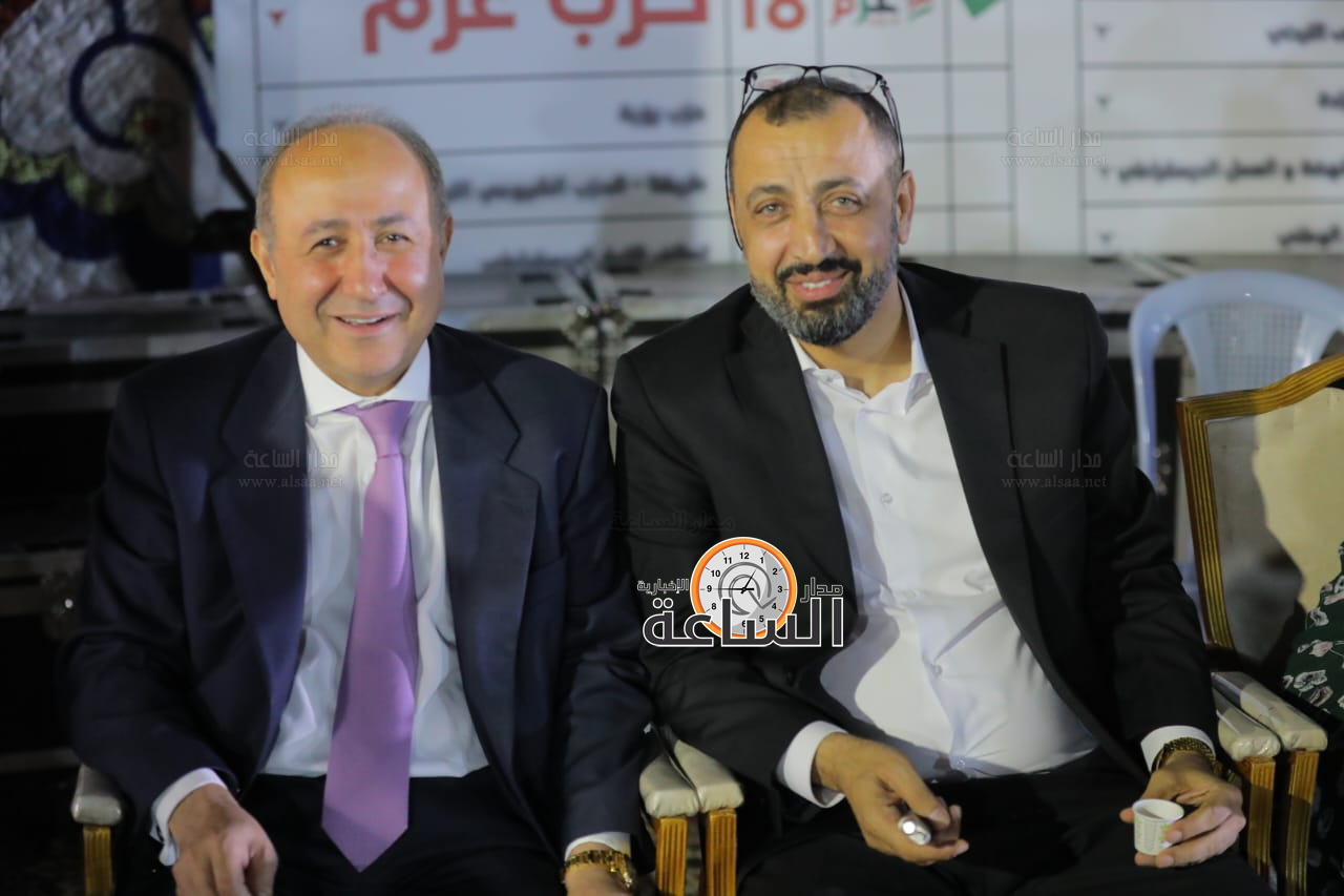 Madar Al-Saa Images 0.7542568194974035